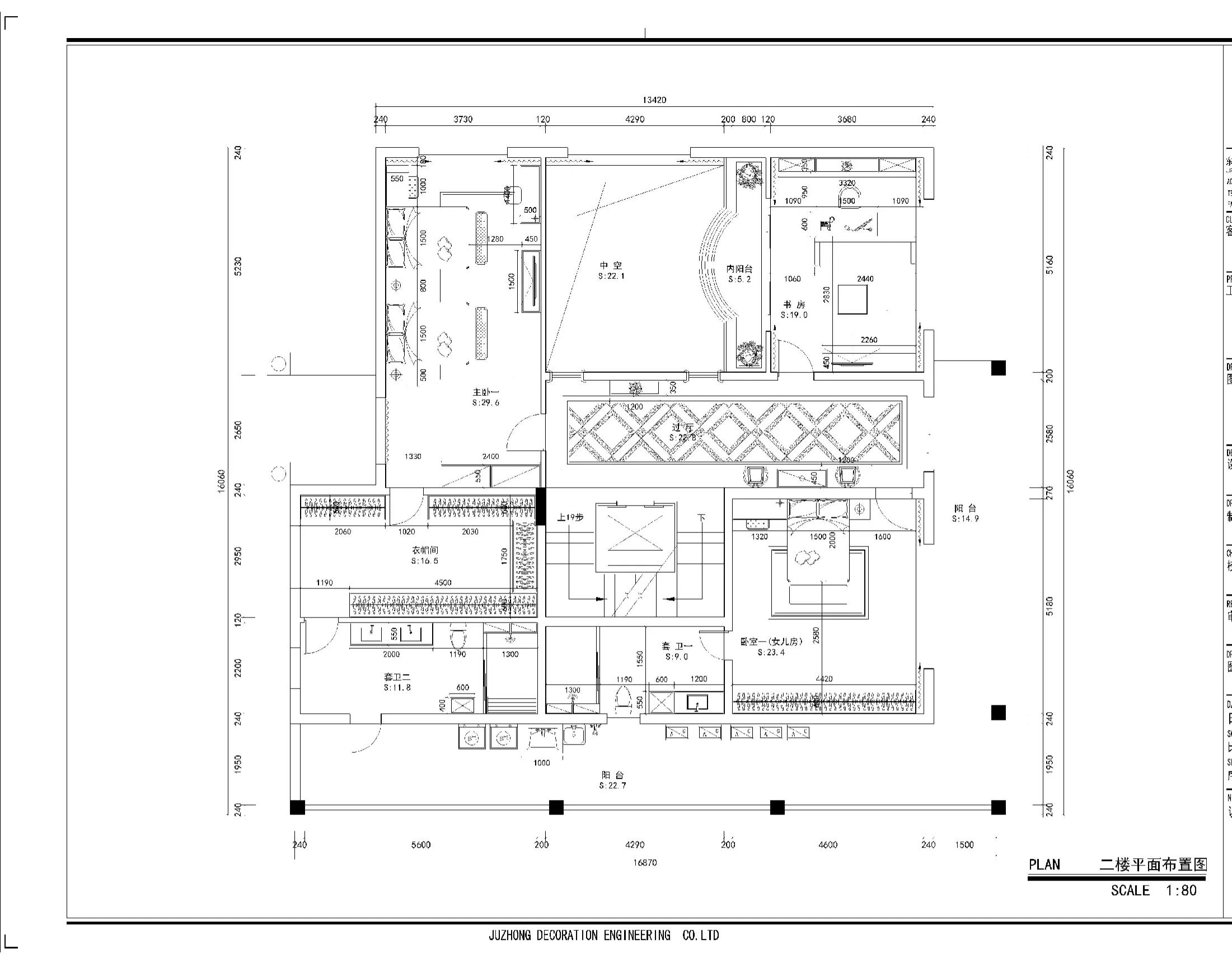丰泰华园山庄值得买吗,东莞丰泰华园山庄别墅