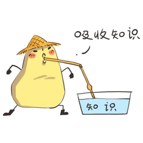 准迁证下来就代表转户口成功了吗,市内户口迁移需要准迁证吗