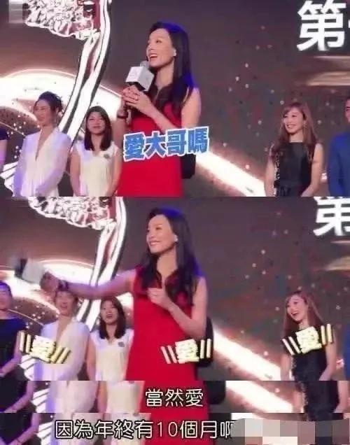 张庭林瑞阳夫妇豪宅,张庭林瑞阳居住上海视频