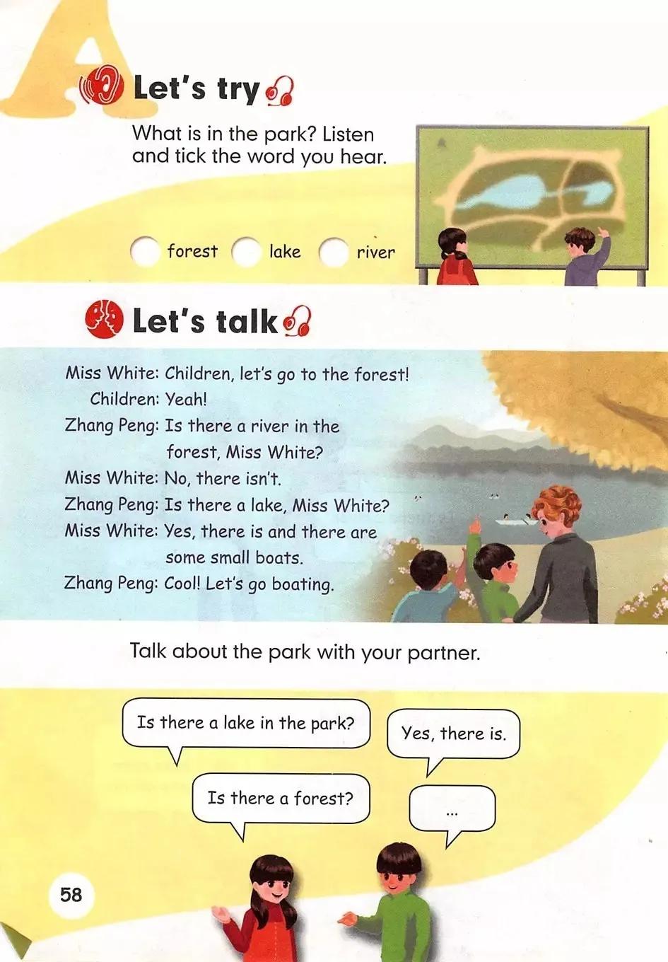 浜烘暀鐗堝皬瀛﹁嫳璇簲骞寸骇涓婂唽unit3,灏忓鑻辫浜斿勾绾т笅鍐屼笁骞寸骇璧风偣