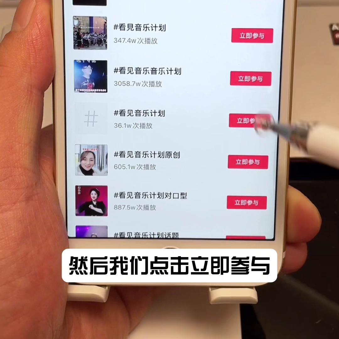 现在做抖音还有哪些赚钱的方法,刚开始做抖音要做什么才赚钱