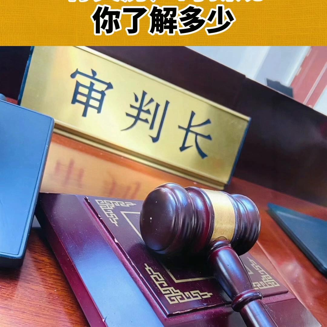 房产出租和房屋出租的区别,房产知识房屋租赁