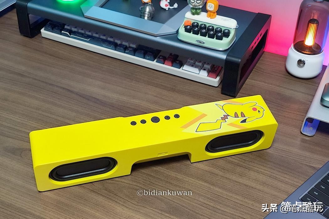 雷蛇掏出一个精灵球，变出一个皮卡丘：巧用条形音箱打造小电竞桌