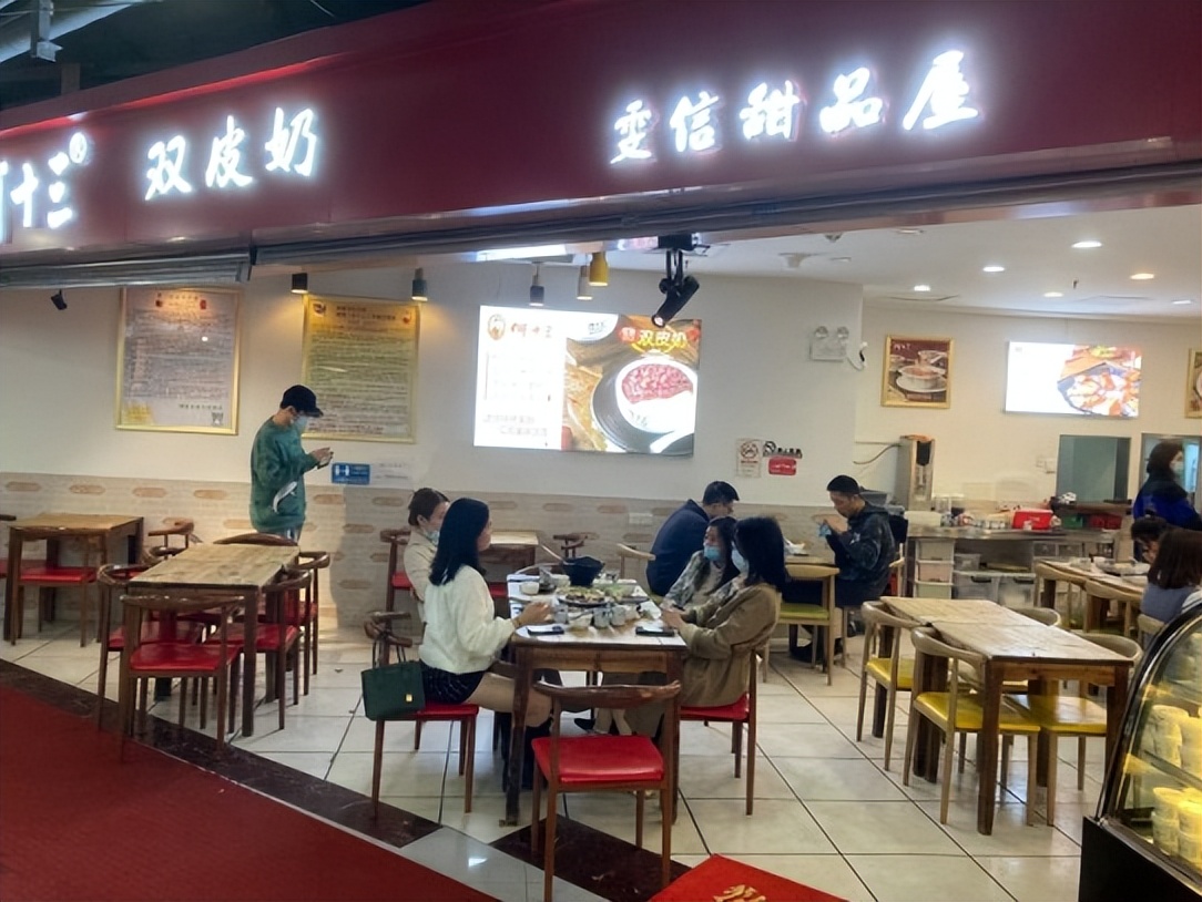 有117年历史的品牌即将亮相2023广州餐饮加盟展