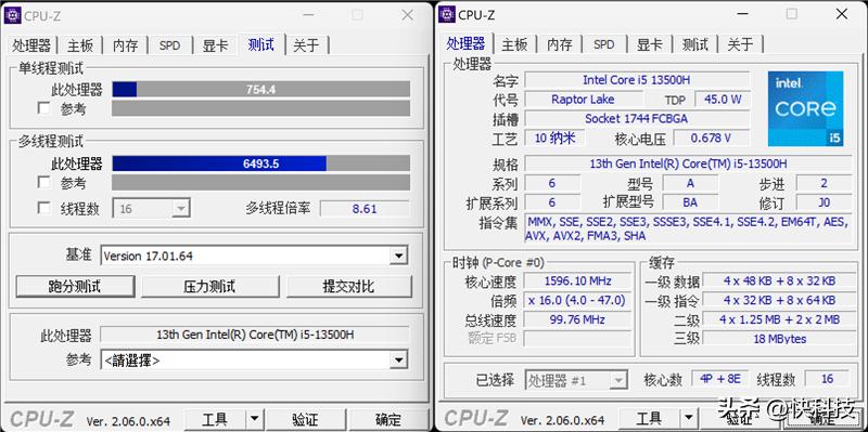 酷睿i5-13500h和锐龙r7对比,11代酷睿i5和锐龙r7-4800h