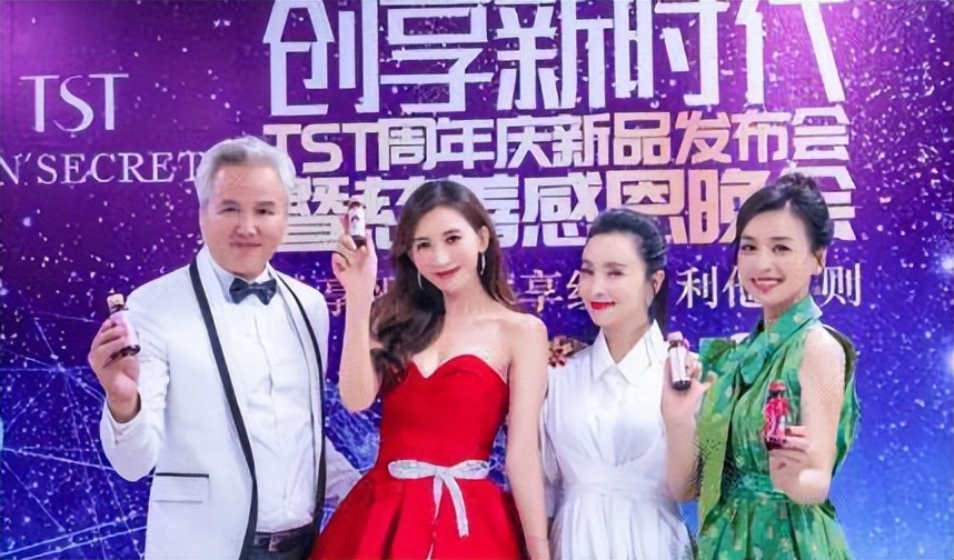 张庭做微商的心酸史,微商大佬张庭现状