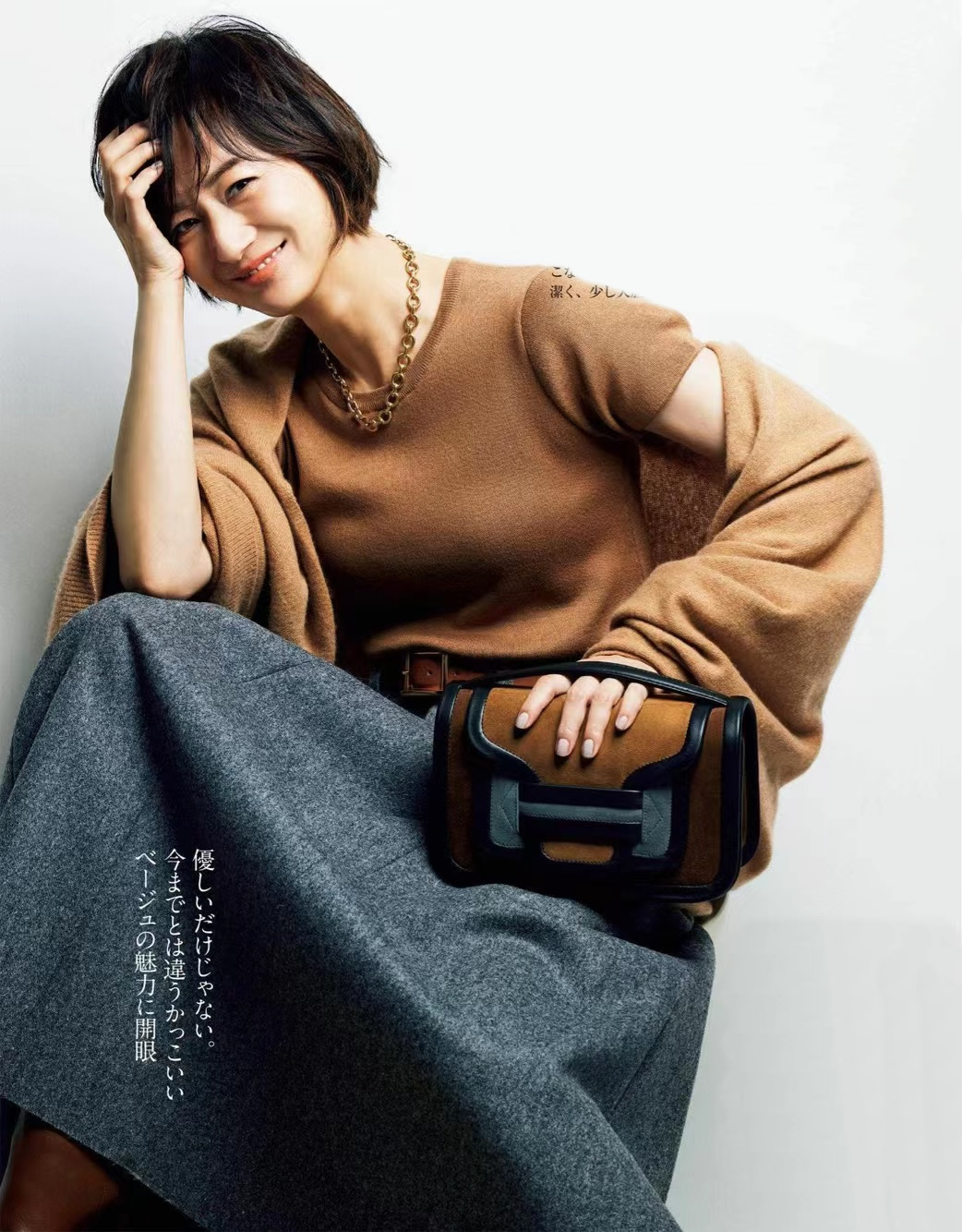 春季米色系穿搭,必须get的同色系穿搭高级永不过时