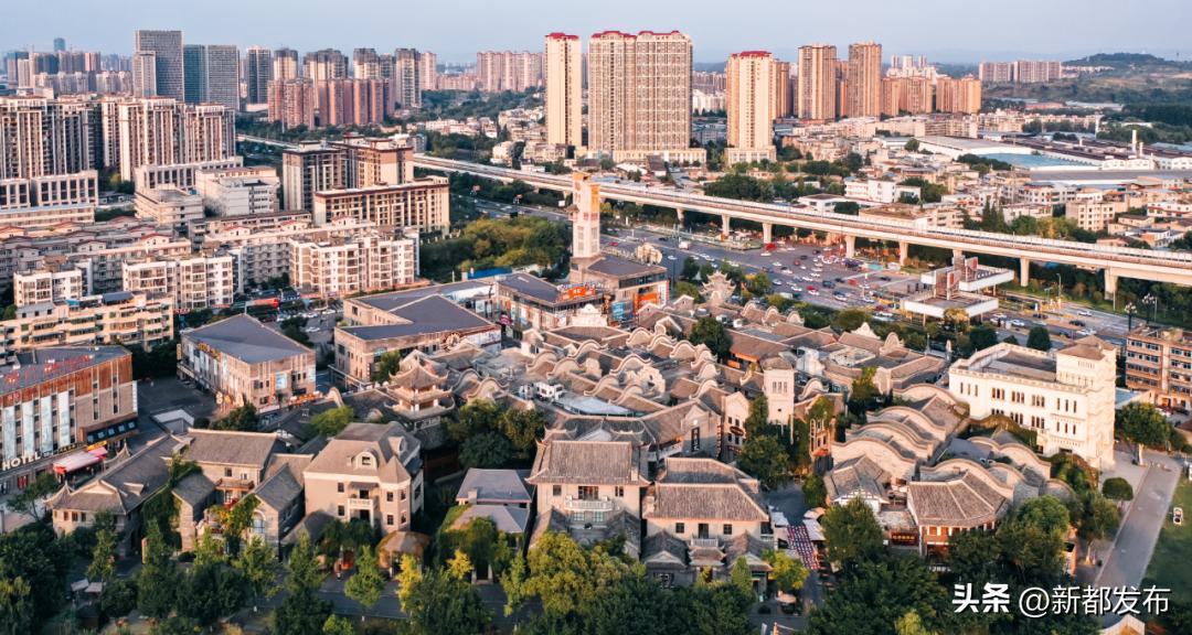 新都，你有什么了不起？