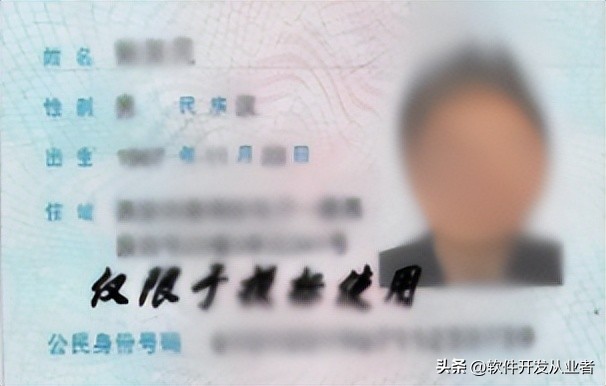 投标文件深度解读,投标文件制作流程和方法