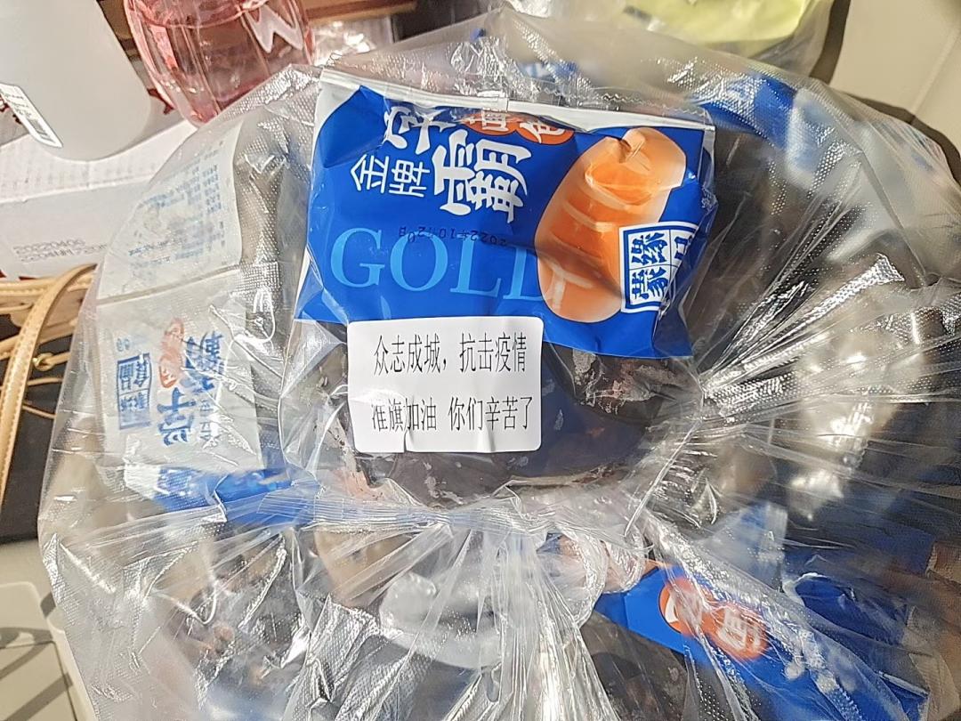 城市静默爱不缺席