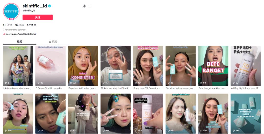 近年来崛起的美妆品牌排行榜,美妆品牌的崛起之路是什么