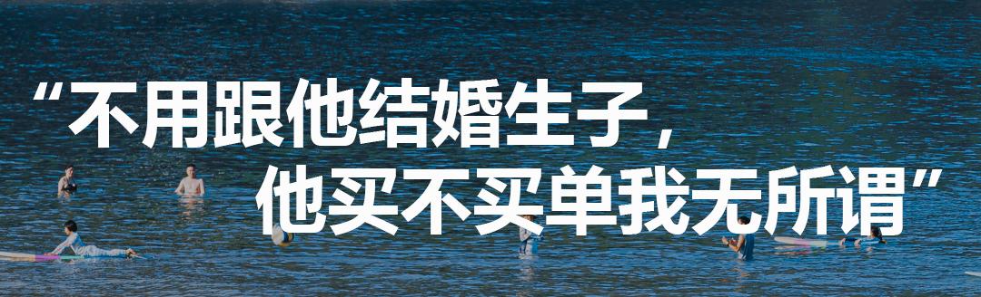 深圳谈恋爱一个月开销多少,在深圳谈恋爱有多难
