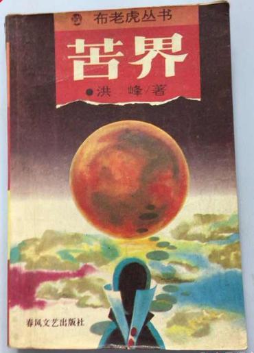 lovestory甜版,lovestory黑暗版