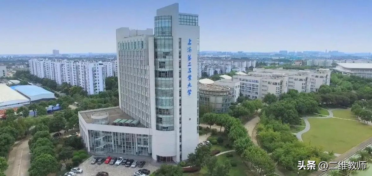 全国所有工业大学排名一览表,全国25所工业大学排名