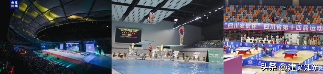 重庆龙兴体育场足球场,成都龙兴足球场