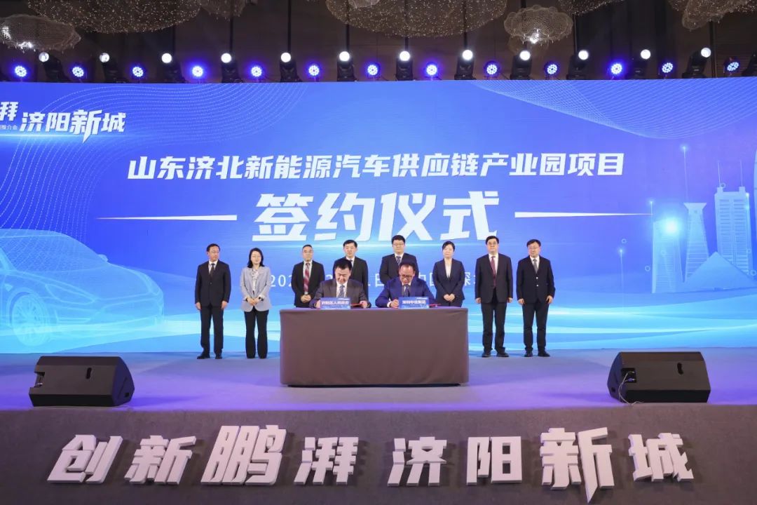 山东招商新能源汽车,深圳新能源汽车招商信息