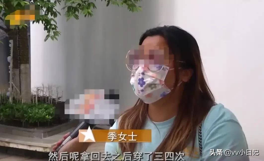 8450元购买专柜拖鞋，穿4次脱色女子接受不了