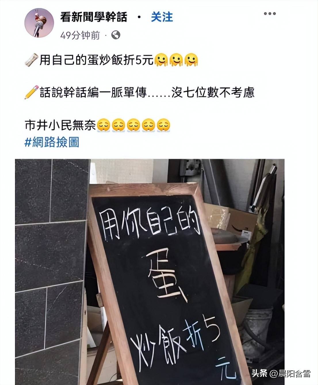 蛋价涨不上去最根本原因还是产量,蛋价上涨不回暖