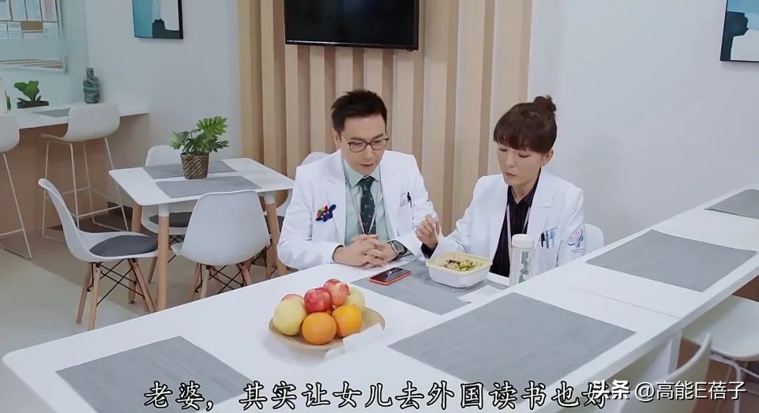 她们的名媛之路,从与皇室公主做校友开始?