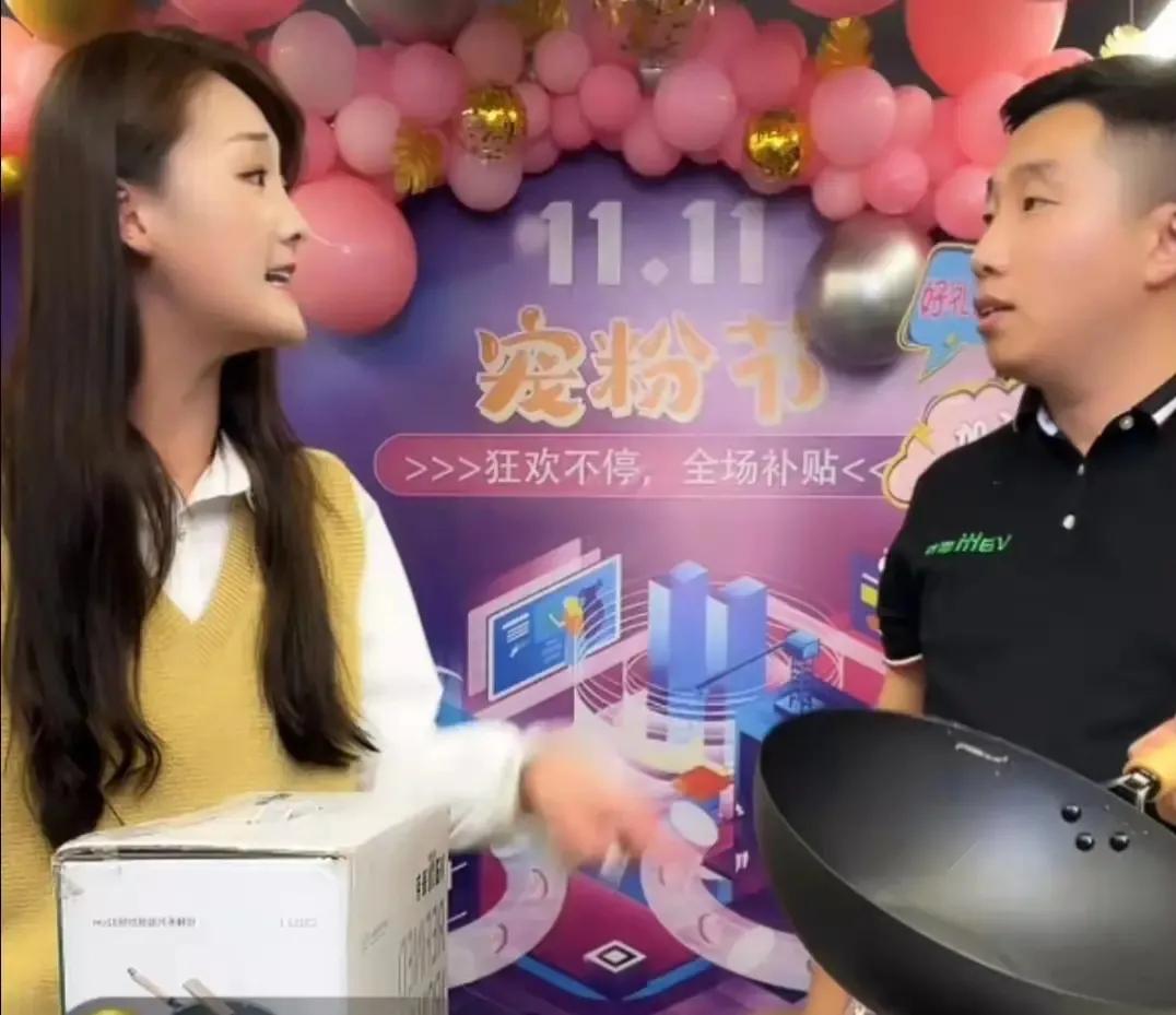 陈亚男发声,陈亚男热搜最新消息