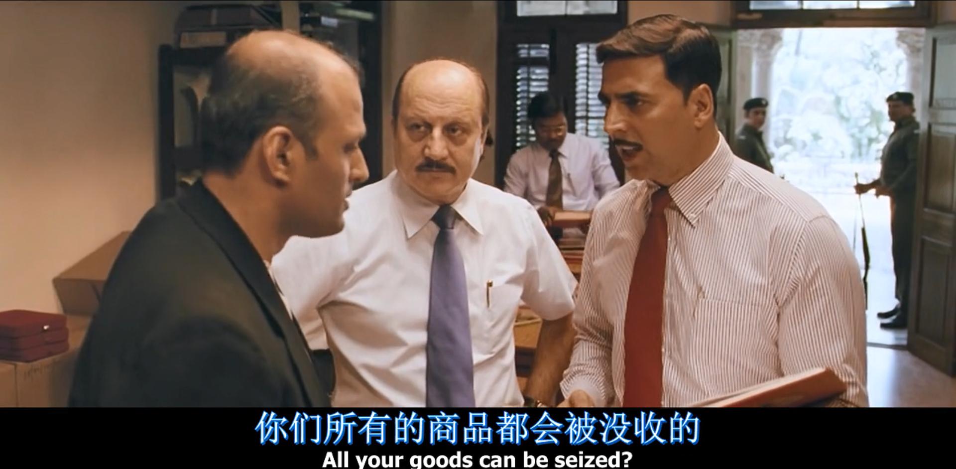 *子骗**假冒调查局大肆搜刮，真实事件改编电影《26个特殊劫匪》