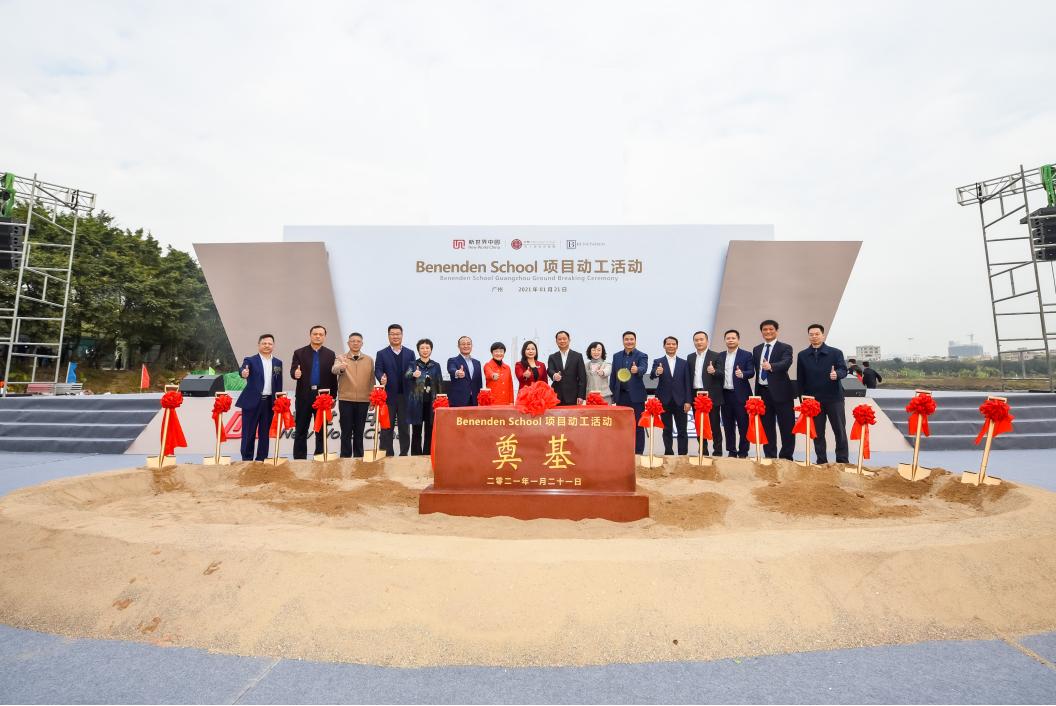 逆势而上再创辉煌视频,逆势而上教育机构团队打造全攻略