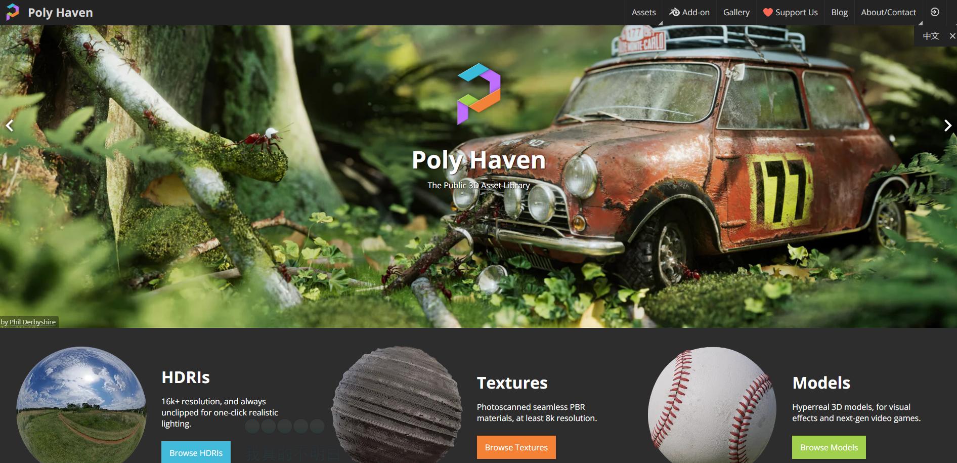 3d精选推荐100期,找3d素材的网站