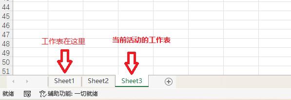 excel插入另一个excel工作簿,excel多个工作簿汇总到一个excel