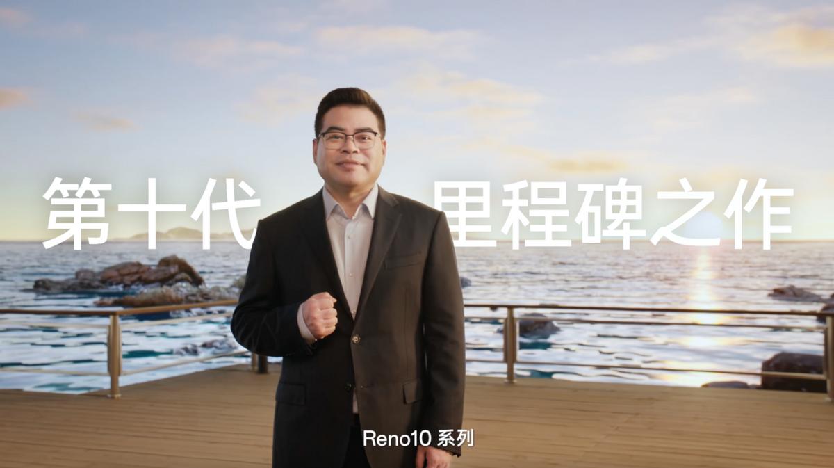 opporeno10潜望长焦镜头拍照体验,opporeno10变焦版有什么亮点