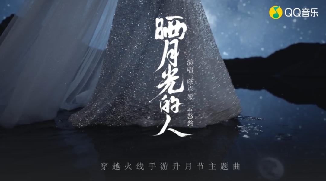 cf手游这六年我们经历了什么,常青个人专访