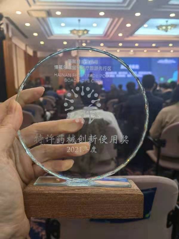 喜讯获奖创历史新高,喜讯获奖企业