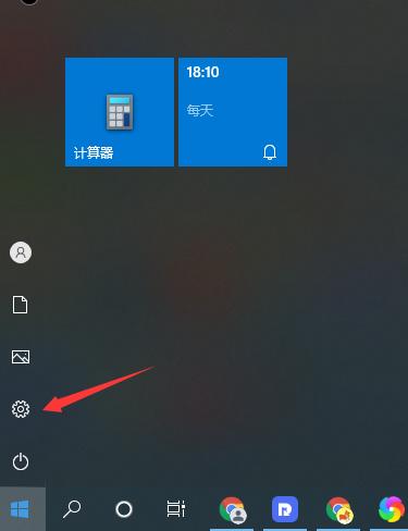 win10系统恢复出厂设置会怎样,win10如何恢复出厂默认颜色设置