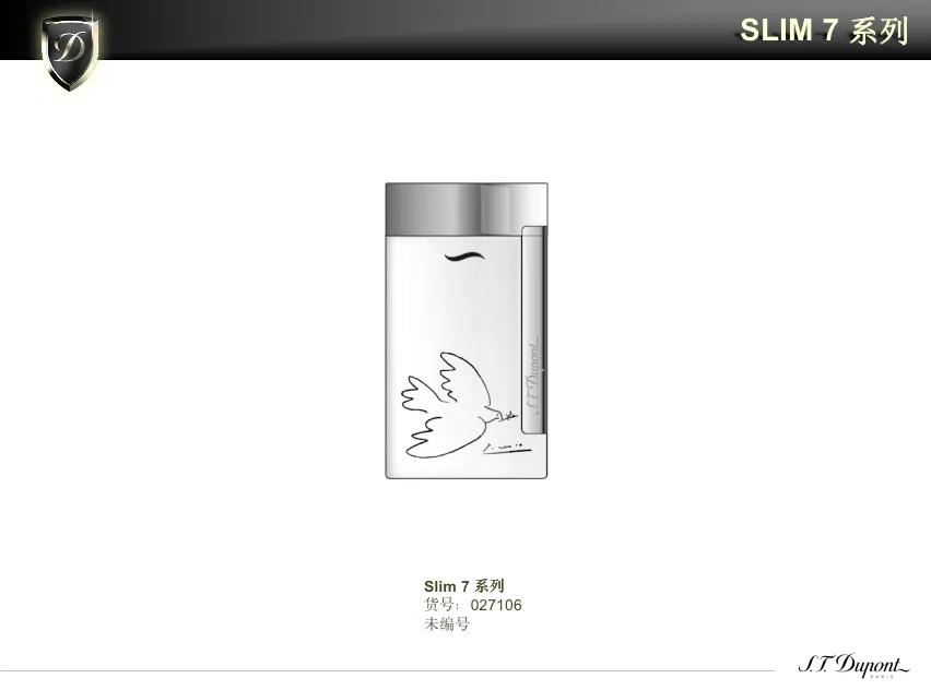 都彭和平鸽打火机金色,毕加索1950年和平鸽作品欣赏