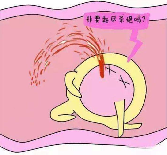 输卵管不畅中药助孕方,输卵管堵塞民间验证偏方