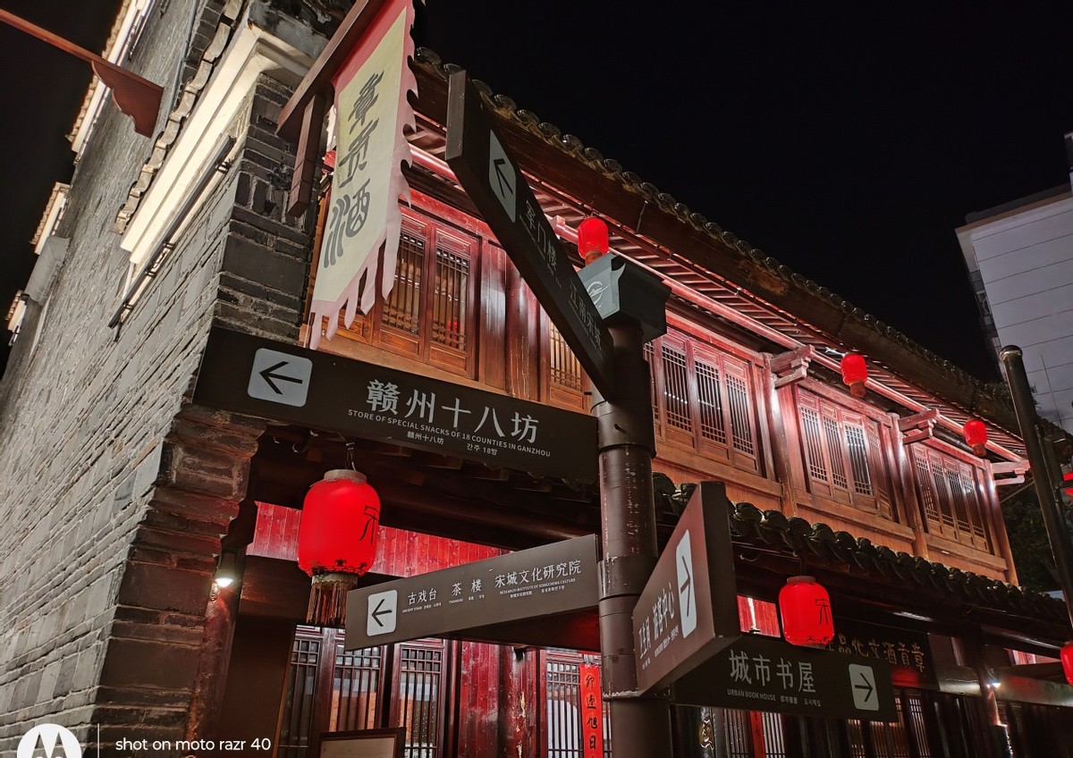 motorazr40双卡双待5g折叠屏,motorazr40手机功能体验