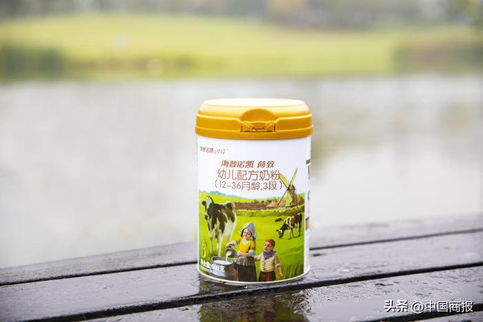 把海普诺凯1897搬进直播间央视新闻直击荷兰奶粉黄金产区“源代码”