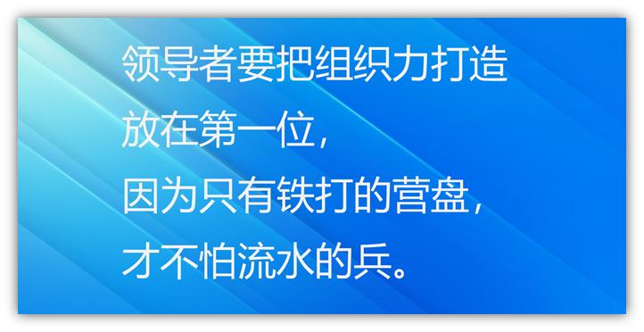 美的hr招一个人有多少提成,美的hr主要工作