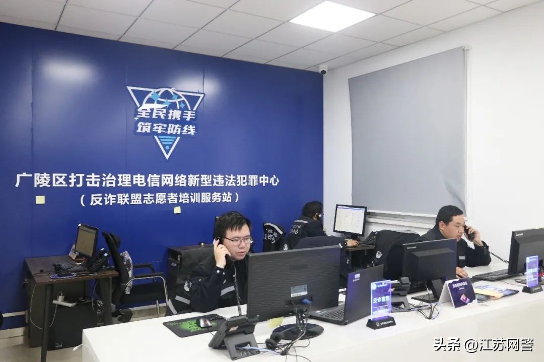 江苏扬州：女子遭遇电诈竟反“赚”800元，民警却这样说