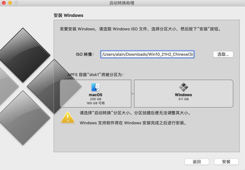 怎么用启动u盘装xp系统,win11u盘安装系统教程