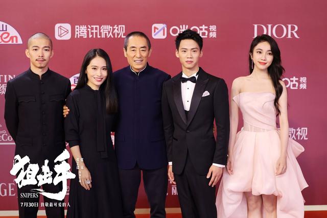 2020黄渤沈腾电影,沈腾vs吴京vs黄渤