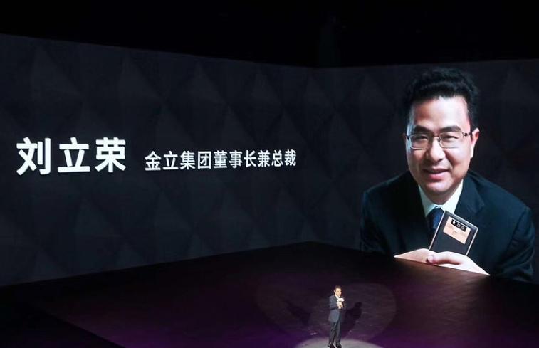 2018年，金立集团创始人刘立荣，一把输掉7亿美金：*场赌**套路多深