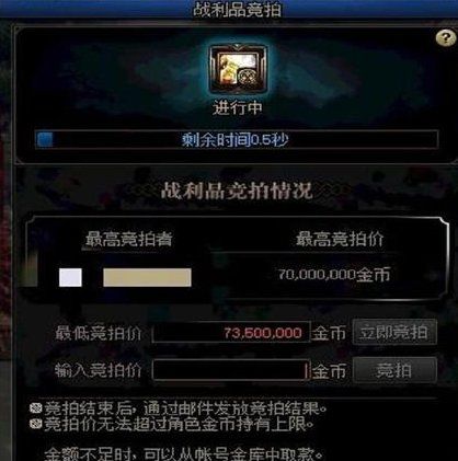 dnf回归不懂怎么玩,dnf希洛克要怎么打
