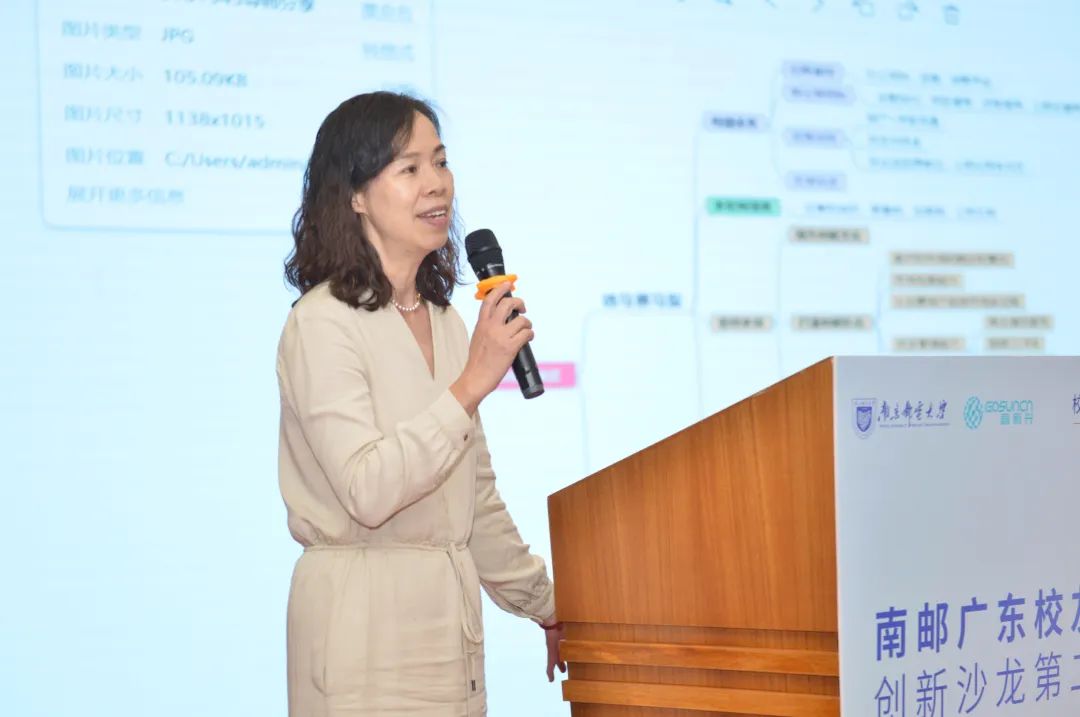 近2000人参加，科技创新创业交流会助力推动民营经济高质量发展