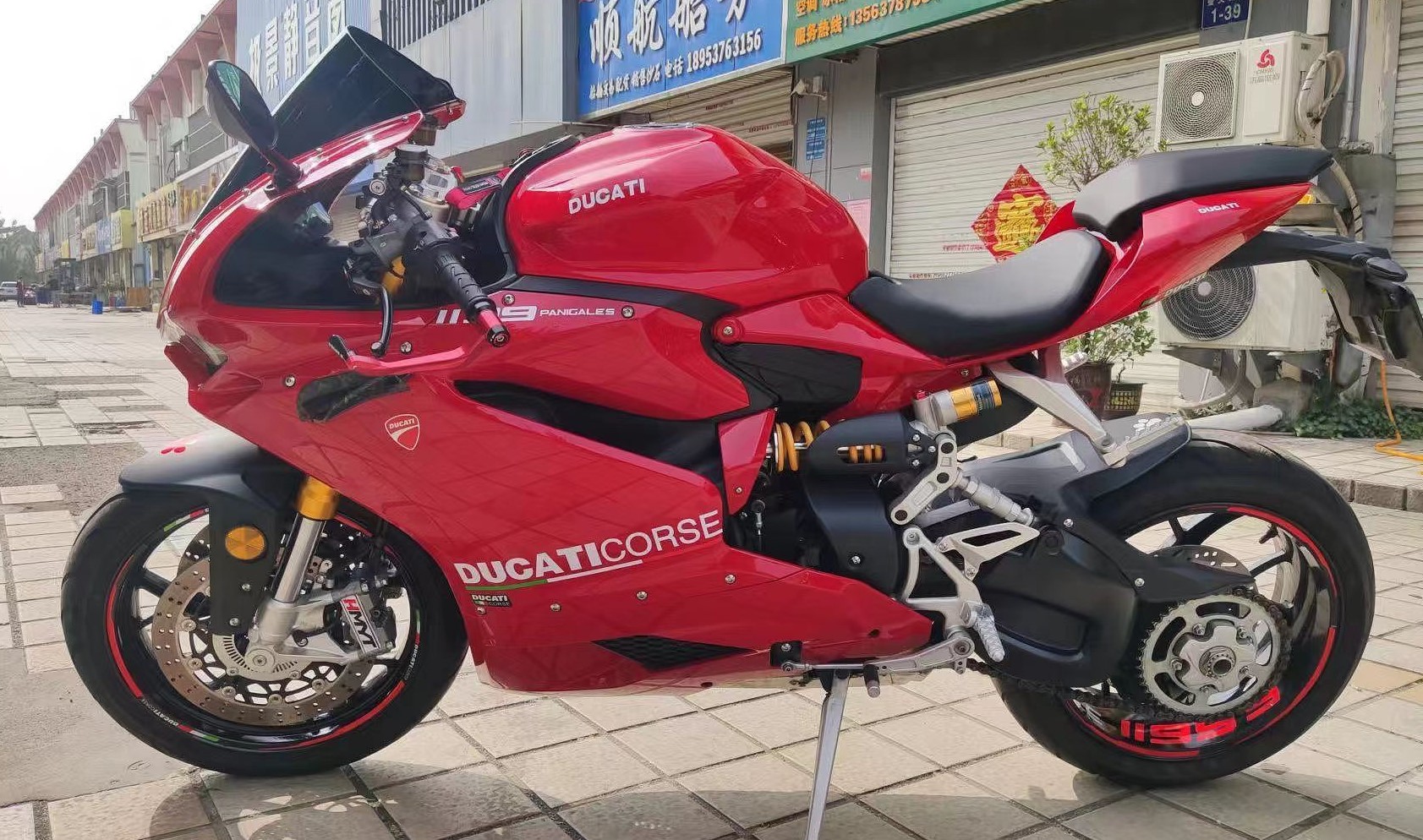 稻花香里说丰年听取蛙声一片,稻花香里说丰年听取蛙声一片英语