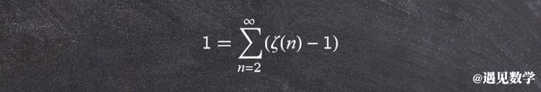数学史上最美丽的十大公式,最美数学公式解读