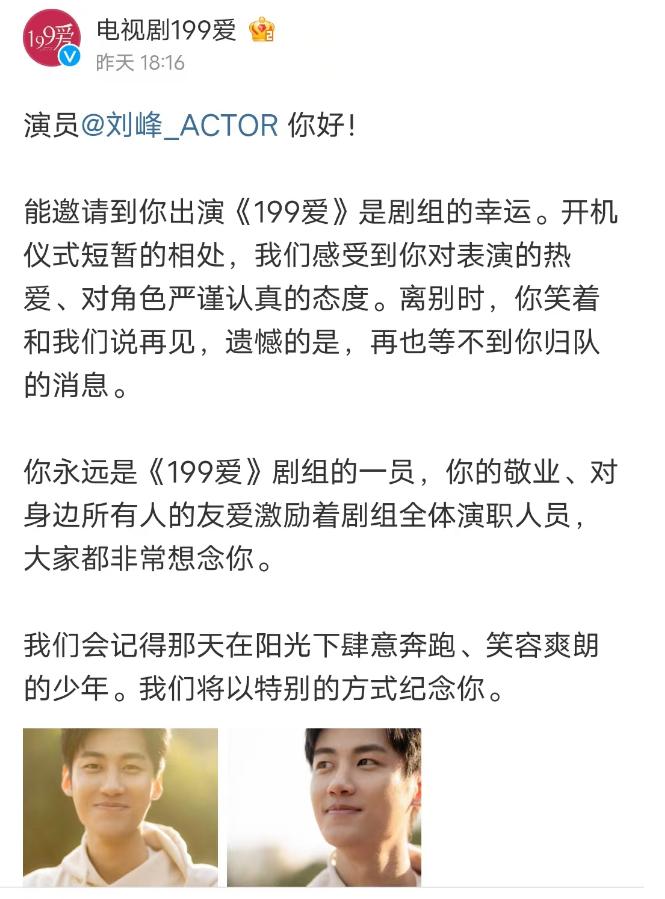 最近心梗去世的名人,最近心梗死亡的名人