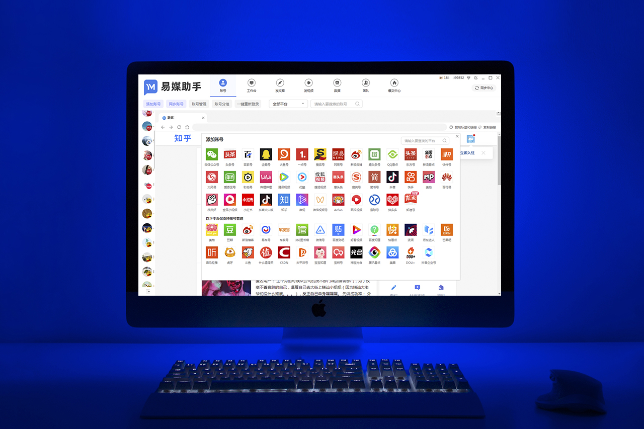 短视频矩阵有效营销方法,实用短视频营销方法有哪些