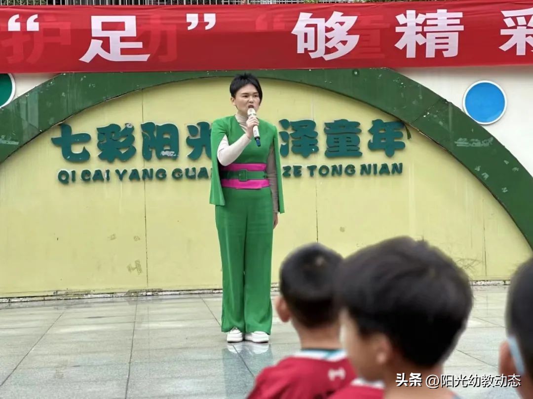 岳池县第八届中小学生足球比赛,岳池县第九届小学足球比赛