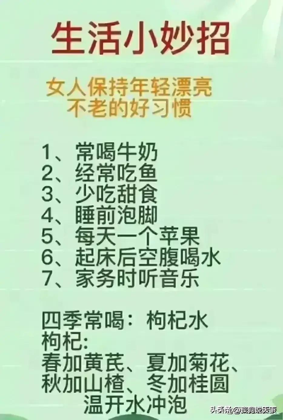 我国公认最好的十大医院排行,中国最好的十大医院排名第一名