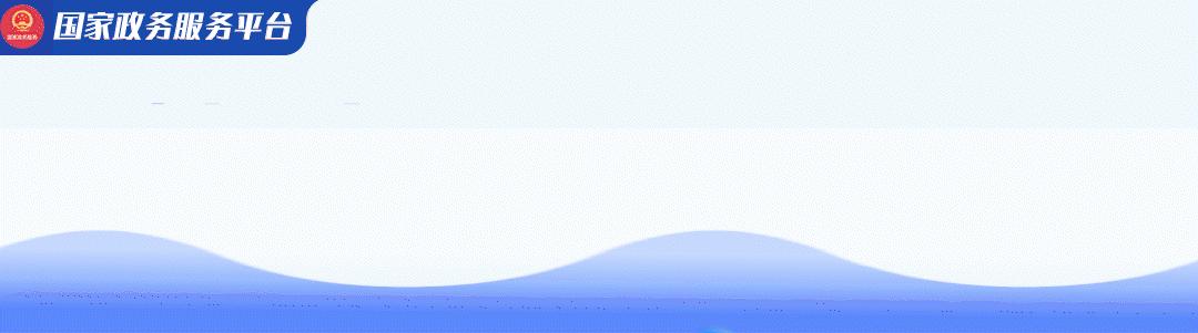 公积金的余额怎么突然变少了,公积金余额怎么快速变多